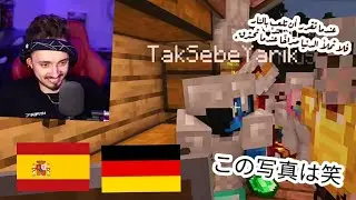 ЯРИК СМЕШНО РАЗГОВАРИВАЕТ НА ВСЕХ ЯЗЫКАХ МИРА😂