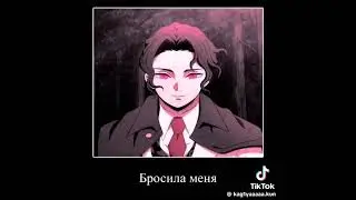 надеюсь залетит 
