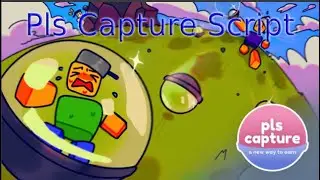 Pls Capture Script