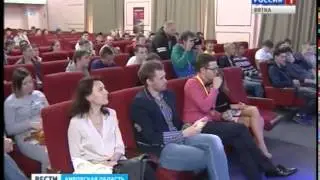 В кировском Дворце молодежи прошел Областной киберфестиваль 