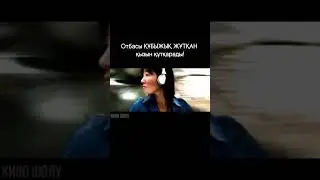 Фильмеің аты: вторжение динозавра (2006)