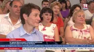 Время новостей 26.06.2016