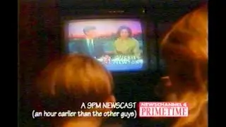 News Channel 4 WDAF Kansas City Primetime  Days End News Image Promo