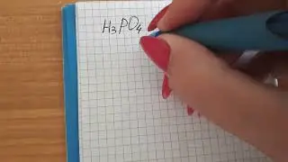 Ортофосфорная кислота. Ответ подписчикам