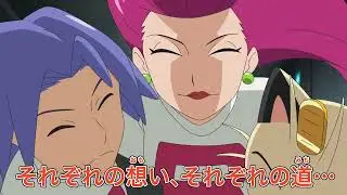Pokemon journeys episode 136 preview