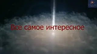 КАНАЛ  A-R-T  Yan