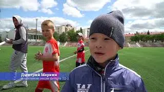 ВСЕМИРНЫЙ ДЕНЬ ДЕТСКОГО ФУТБОЛА