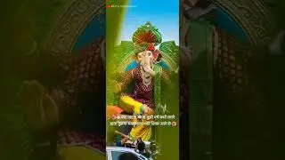 Mazya ganan ghungru harwal 4k Status | Ganpati coming soon Status | morya full screen Status