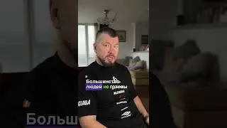 Что значит если в отношениях человек не выбирает вас? 