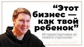 ТЫ ДОЛЖЕН ЛЮБИТЬ ЭТО ДЕЛО