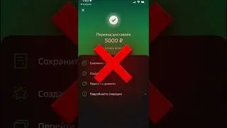🚨КАК ПОКУПАТЬ БЕЗОПАСНО ТОВАРЫ НА САЙТЕ PLAYEROK 