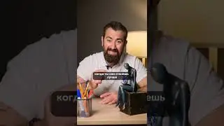 Знаешь, я хочу красивую, ухоженную