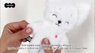 Игрушка Пушистик Песец Дин 😍 Новинка от Мякишей 🤍