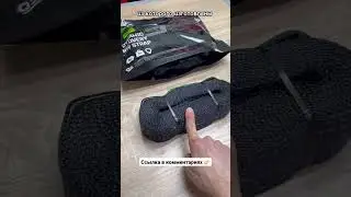 Буксировочный динамический трос HITCH PROFESSIONAL
