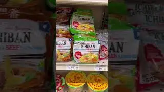 Find Sapporo Ichiban at Vons! | Grocery Shopping Guide 🍜