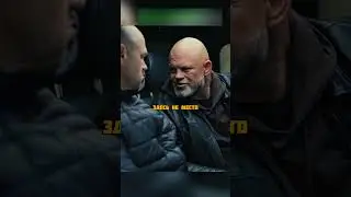 ДЕРЗКИЕ ГОПНИКИ НАЕХАЛИ НА АВТОРИТЕТА 