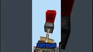 Лаки блоки заставляют меня смеяться #minecraft #майнкрафт #теросер