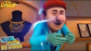 Chacha Bhatija Ki Jodi | 75 | Cartoons for Kids | Wow Kidz Comedy #spot