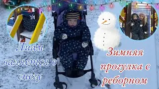 Реборн Лиам валяется в снегу Зимняя прогулка с реборном Лиамом Winter walking with reborn baby Liam