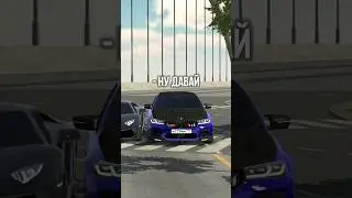 СТИХ ПРО М5 АСКО #карпаркинг #carparkingmultiplayer