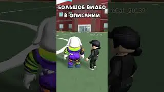 🤣 САМЫЙ ПРИКОЛЬНЫЙ Обби в Роблокс #shorts