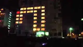 флеш-моб 