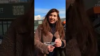 Одноклассница не узнала. Хотела продать Тойоту!