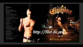 Карандаш - Когда я умру.mp4