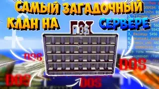 САМЫЙ СТРАННЫЙ ВАРП НА ВСЁМ СЕРВЕРЕ [] TESLACRAFT [] MINECRAFT [] КЛАССИЧЕСКОЕ ВЫЖИВАНИЕ