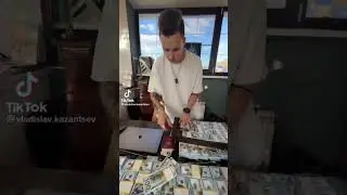 Cash money 