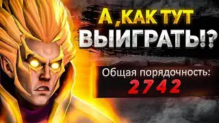 ЗАДРОТ ИНВОКЕРА НА ПРОКЛЯТОМ АККАУНТЕ ПОДПИСЧИКА! Dota 2 Invoker