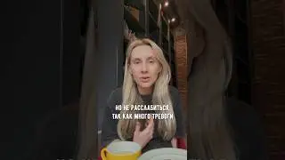 Включите это в свою рутину как можно скорее 