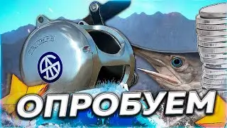 🔥ТРОЛЛИНГ ⭐ ГРЕНА 300КГ НА НОВУЮ ТОП КАТУ ИЗ РУЛЕТКИ 🎁Рулетка & Розыгрыши 🏆 СТРИМ РР4