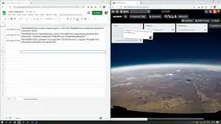 Синхронизация Google Таблиц и Trello / Google Sheets and Trello Sync