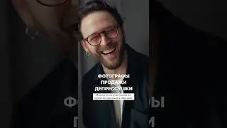 14 апреля 2024 г.