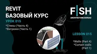 #Revit