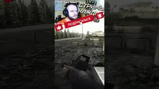 НАКАЗАЛ ХИТРОЖОПОГО НОВИЧКА ! 🙂 
