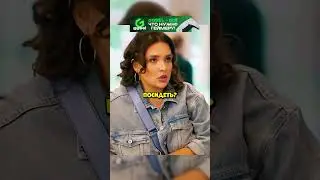 Когда вспоминаешь пин код от карты 🤔 #короче #кино #сериал #shorts