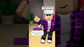 😱Я ВЗЛОМАЛ ТВОЙ ЮТУБ 🤯 НО КАК ЭТО ВОЗМОЖНО ?! 