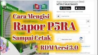 Cara Mengisi Rapor P5RA pada Aplikasi RDM Versi 3 0