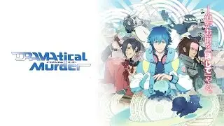 DRAMAtical Murder GamePlay Part # 3