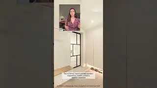 ЧТО ТАКОЕ ПАРЯЩИЙ ШКАФ