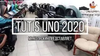 Tutis Uno - Хит сехона 2020 ;)