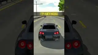 СТИХ ПРО ГТР #карпаркинг #carparkingmultiplayer