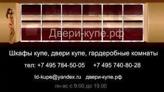 Гардеробные комнаты, шкафы купе - одевается девушка