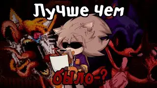 Хороший ремейк? | МНЕНИЕ Sonic.exe one more time REPIXELED