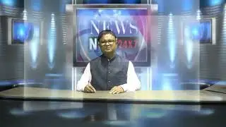 26 June Assamese News