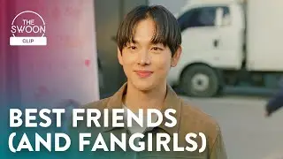 Yim Si-wan brings out Son Ye-jin and Kim Ji-hyun’s inner fangirls | Thirty-Nine Ep 10 [ENG SUB]