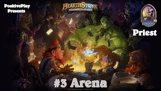 Hearthstone: #3 Арена [Жрец]
