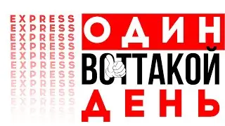 ПАТТАЙЯ 2022. ПРОДЛЕНИЕ ВИЗЫ. КУРС ВАЛЮТ. ПОГОДА. LUMPINI. UNIXX. PATTAYA 2022